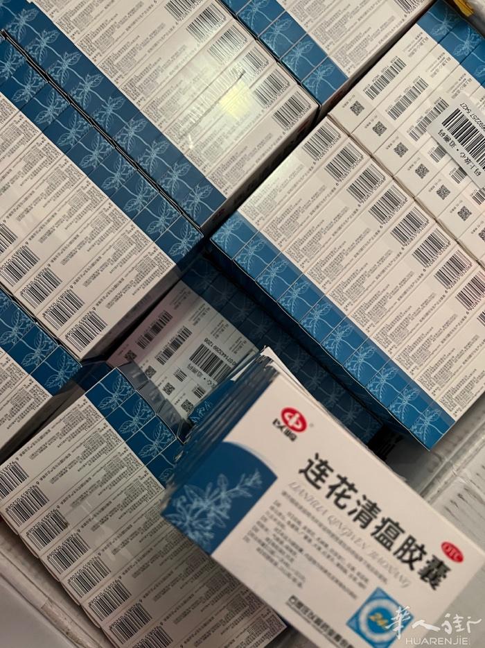 价格便宜 可批发 散卖也可以 价格低到没朋友 欢迎有需要的家人朋友们打电话