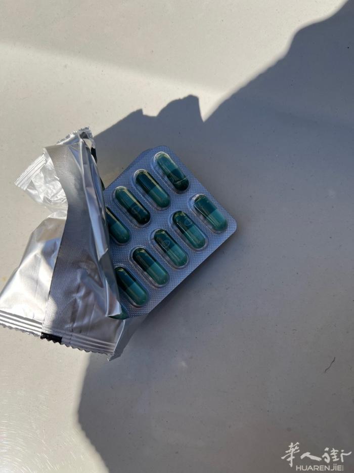 现货 刚到 价格低到不行 有需要的可以联系我
