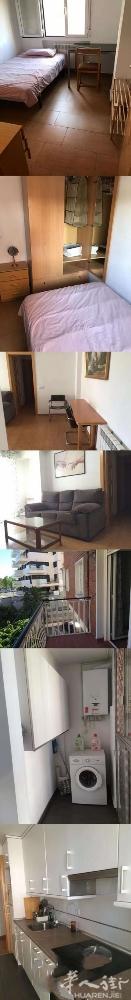 🏡5号线 Campamento 单间出租 房子三室一厅两卫，男女不限，2月起租