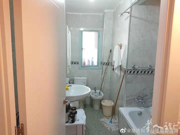 🏡马德里七号线Francos Rodríguez 现出租1个向阳大房间。即日起