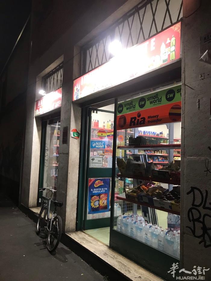 本食品店转让。因人手不够。dergano. 3383990308