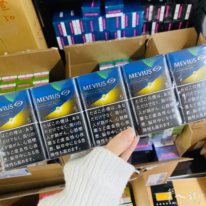 蓝莓爆珠应该是七星爆珠中最好抽的一款，比起万宝路爆珠七星更适合中国人的口味 蓝莓
