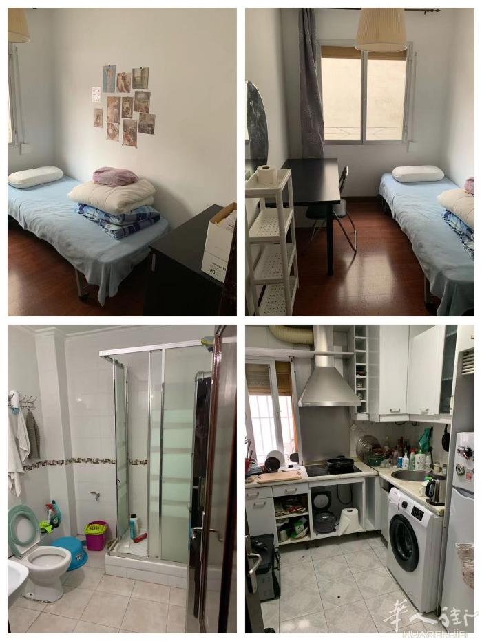 🏡马德里plaza Castilla附近靠近ventilla地铁站单间出租，周