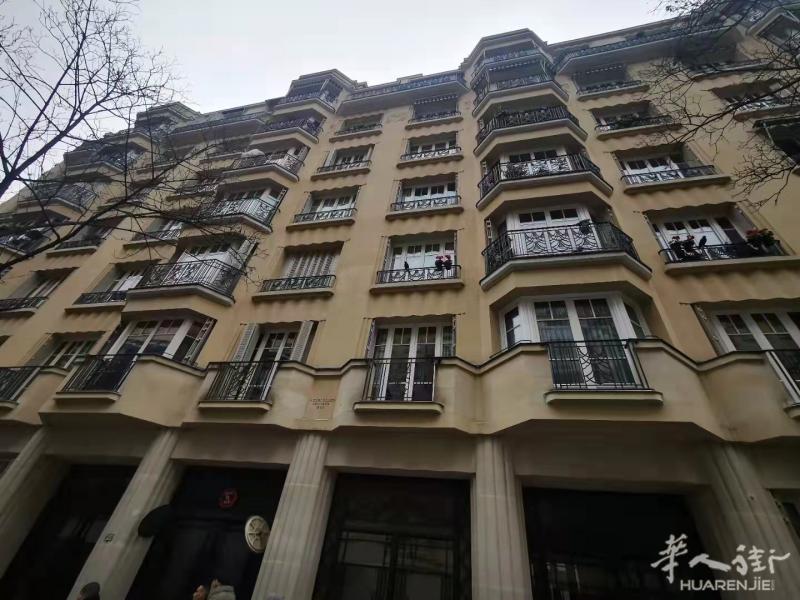 小巴黎16区小房型出售