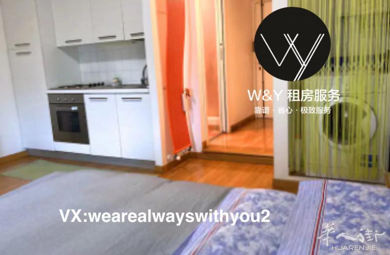 【W&Y HOME】M3 Corvetto 一居室 全新家具