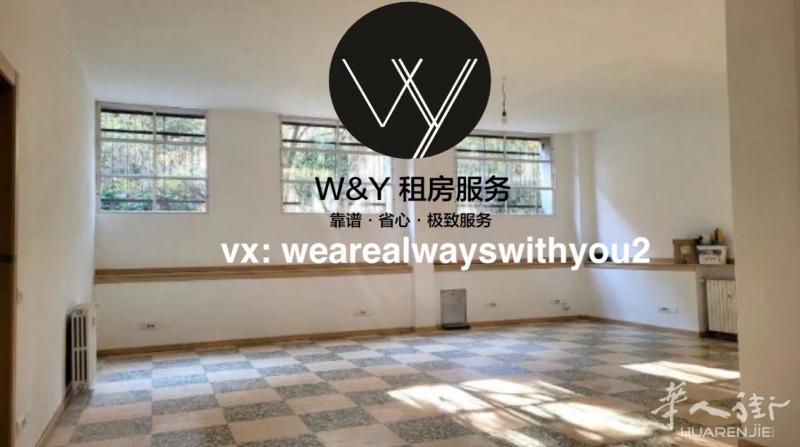 【W&Y】Ufficio 即刻起租