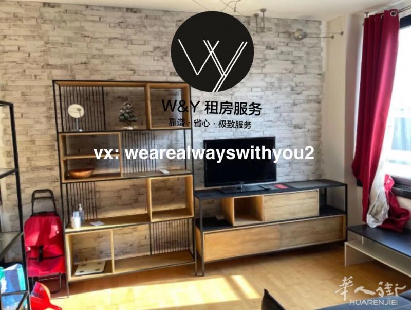 【W&Y】实惠价！35平方单身公寓，近M3 Corvetto地铁站