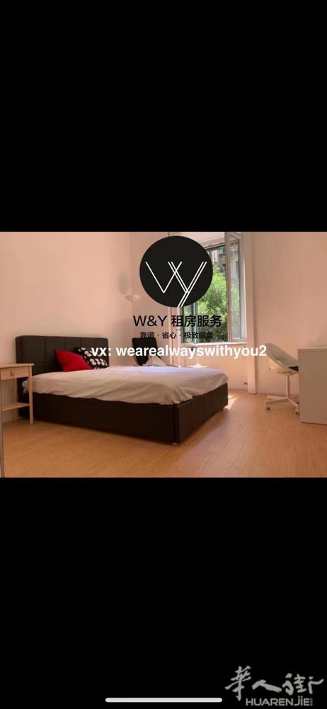 【W&Y】 米兰三室两卫 少见的房型