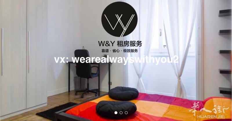 【W&Y】M3 Sondrio地铁站19平方大单间,MARANGONI,BRERA