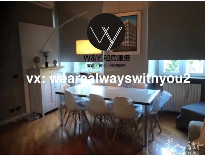 【W&Y】就在华人街的一室一厅
