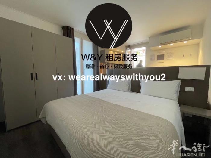 【W&Y】Marche M5单身公寓