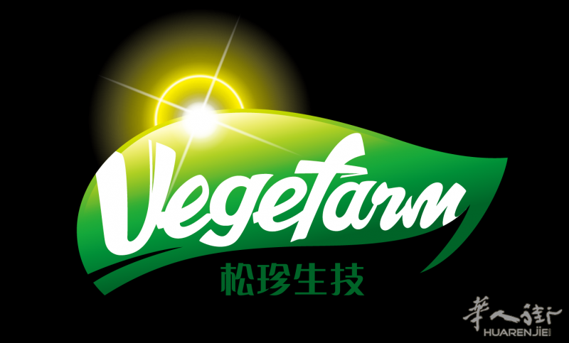 寻找配合的合作夥伴 - 植物肉素食产品