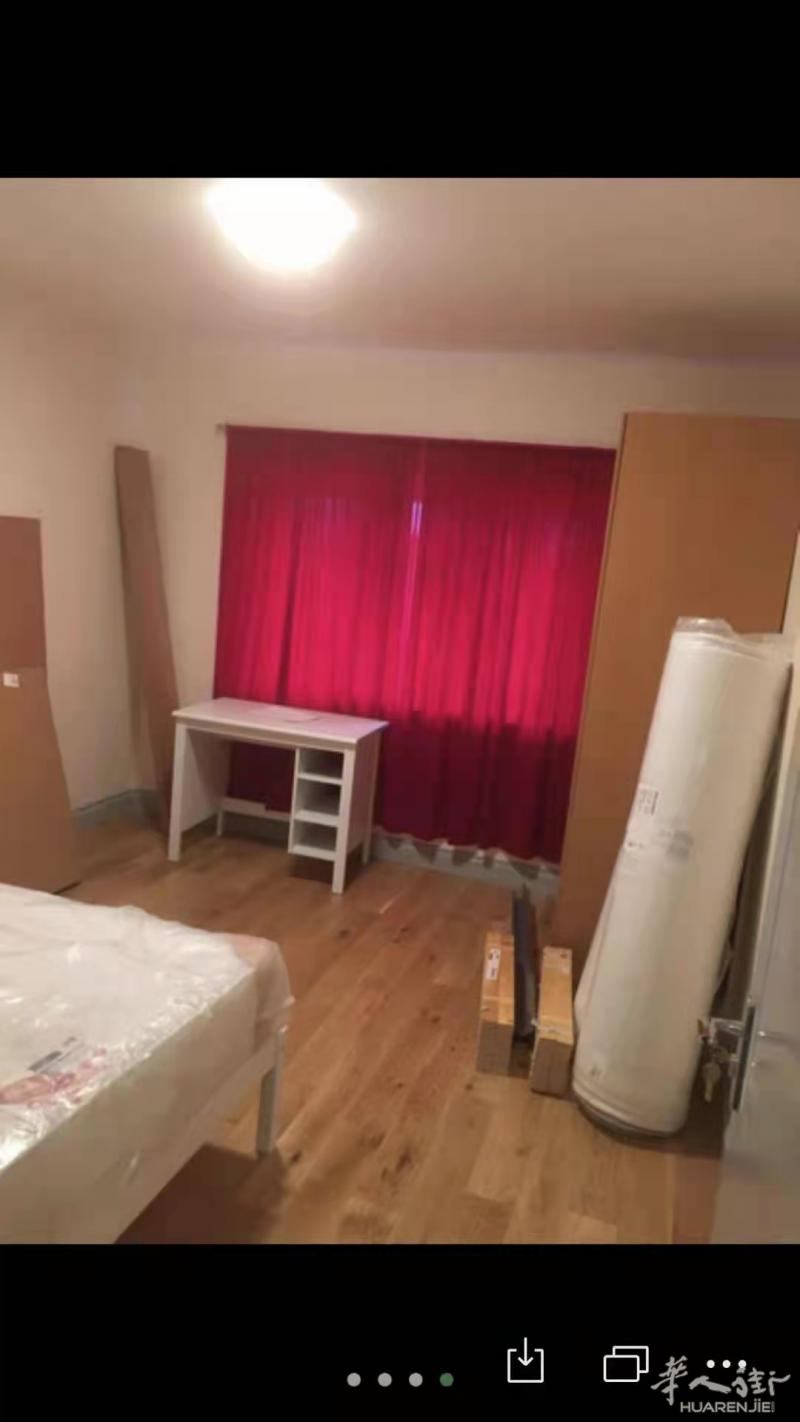 寻找一位合租室友，地址nw90xe，今年二月十六日可入住，​ 目前一男生入住住，安静干净