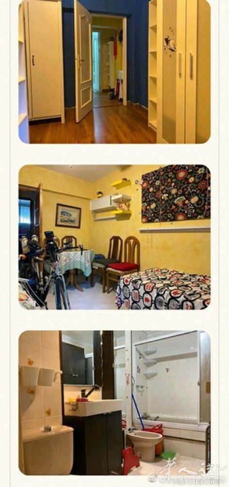 🏡地铁6路carpetana复式房单间出租， 有沙发，包物业网络和水， 租金2