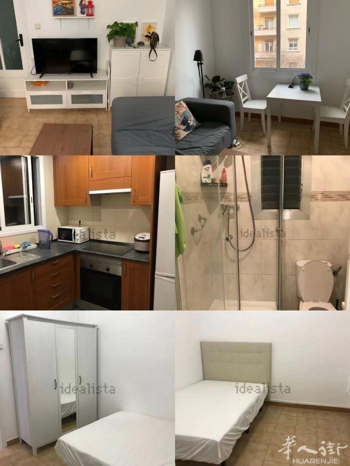 🏡巴塞单间出租，在圣家堂附近，交通便利。周围餐厅咖啡厅都齐全，房子三室，只租一