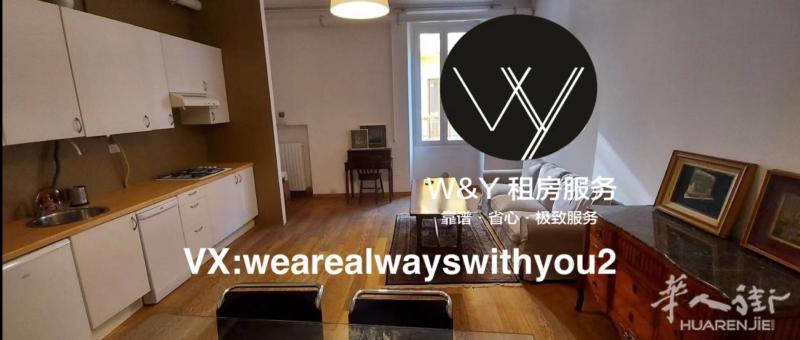 【W&Y】近M3 Missori 地铁站 市中心精装两室一厅