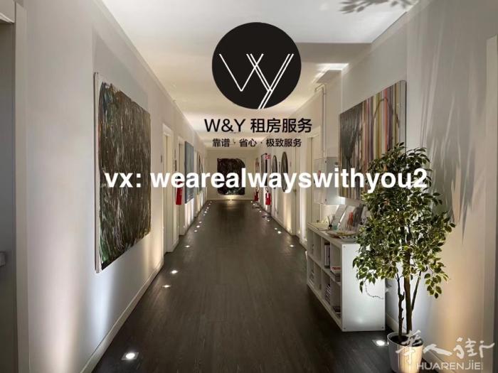【W&Y】M1红线De angeli单身公寓