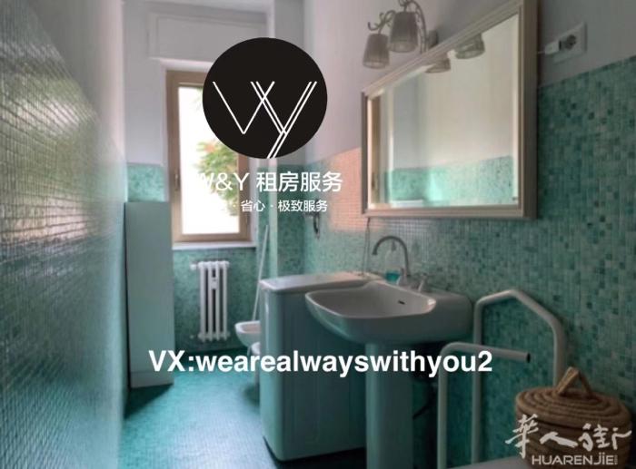 【W&Y】Portello附近一室一厨一卫