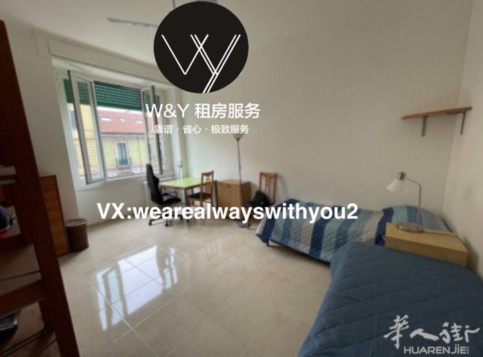【W&Y】romolo附近的学校学生看过来啦！