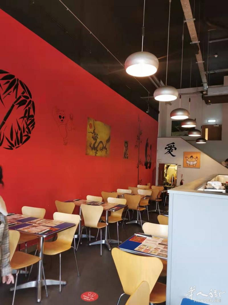 小餐厅 香港老板退休出让年期 地址富人区leamington spa 可做50几个人 年租➕地税25千，无住宿，目前生意5-6千 无网单无送餐
