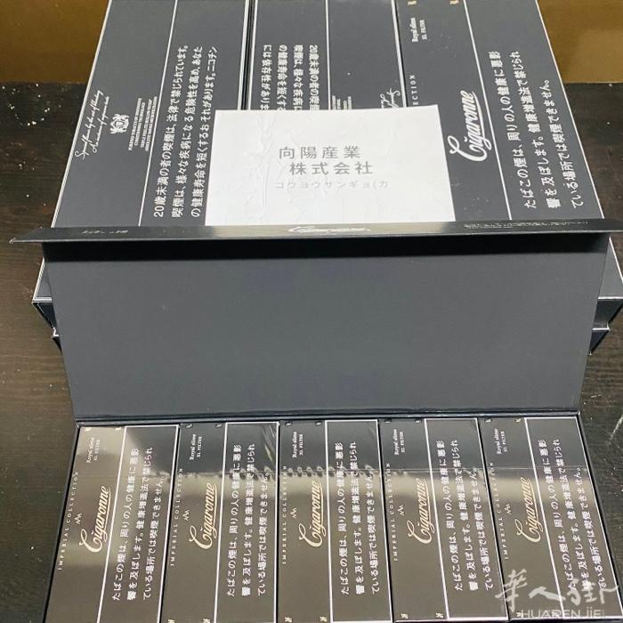 卡比龙总裁