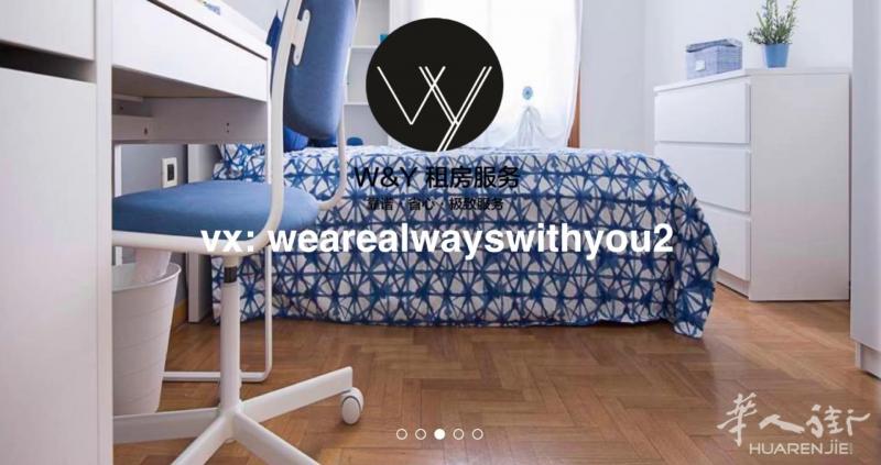【W&Y】M5 Ca Granda 大单间 地铁口一分钟 适合去bicocca/bovisa/marangoni/brera
