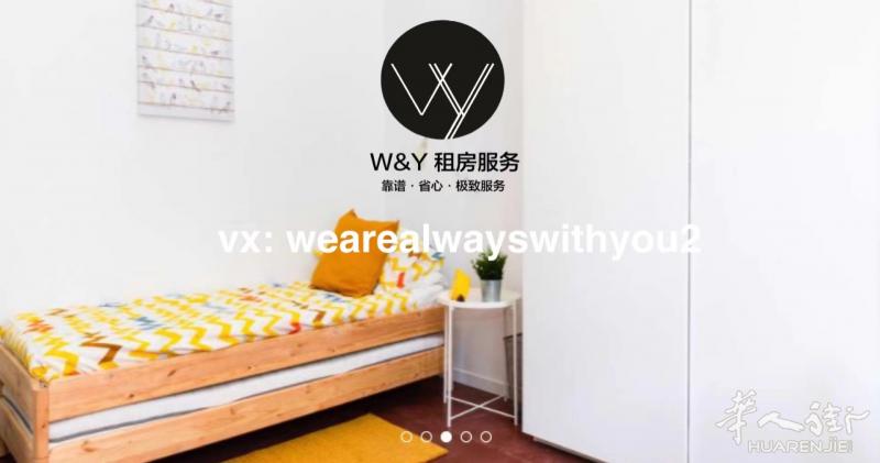 【W&Y】M3 Maciachini 单身公寓可养宠物