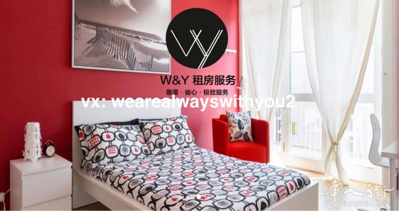 【W&Y】M5 Marche 有阳台大单间