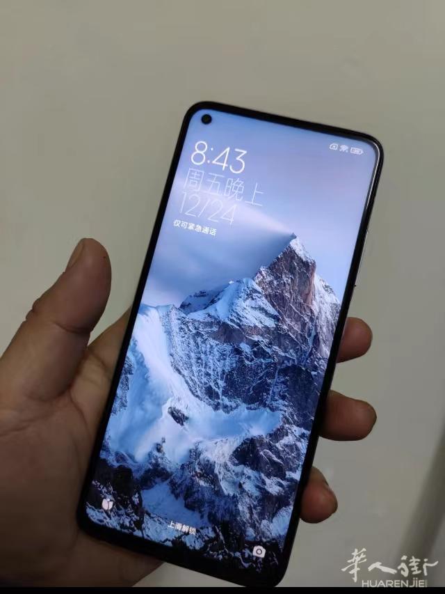 出95新小米手机