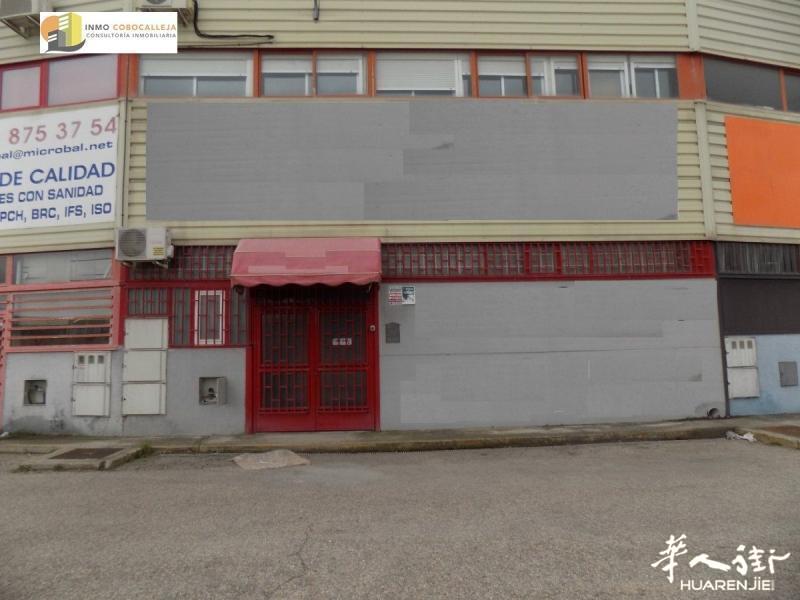 出售Valdemoro市Rompecubas工业区小面积仓库【编号523】