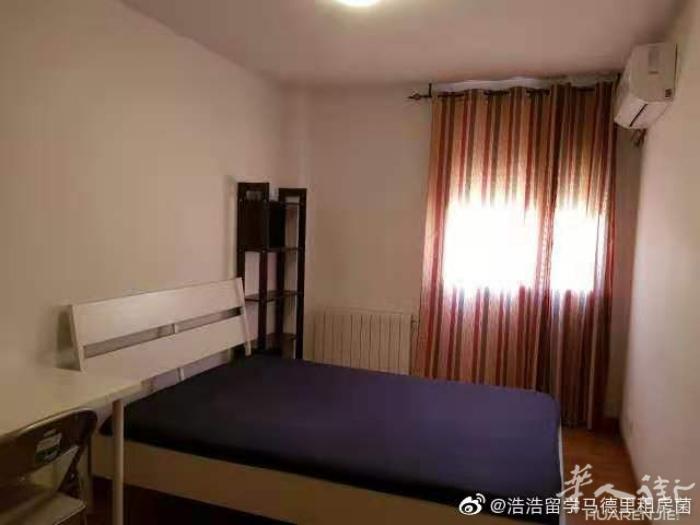 🏡马德里6号线USERA地区大房间出租（只住一人，男女不限），夏天有空调，冬天