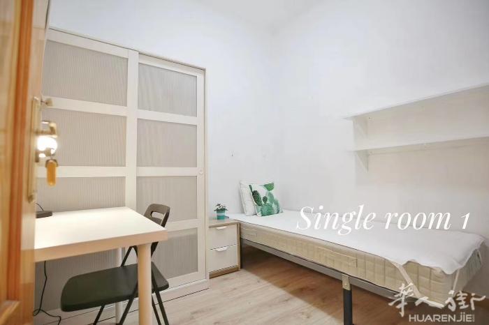 🏡马德里地铁3/4号线Argüelles出租一个单人间 房型共6室3卫1厨，