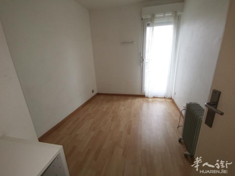 VITRY PROCHE CONFORAMA TRAMWAY T9 LOCATION 2 PIECES 32 M² BALCON 850 €