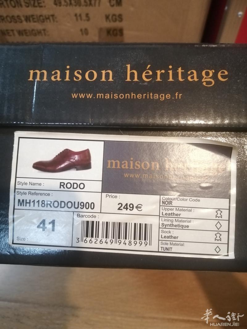 全新真皮41码黑色原价249欧，50甩——闲置物品甩卖