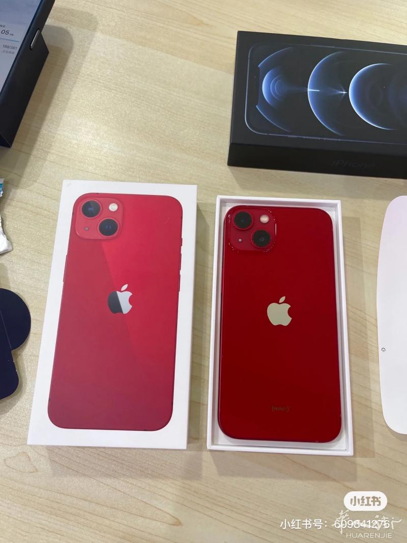 全新未开封 苹果 13 256gb。中国红 现货多