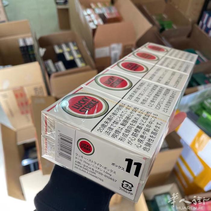 新到货 一手日本香烟直邮、vx：xiangyangchanye