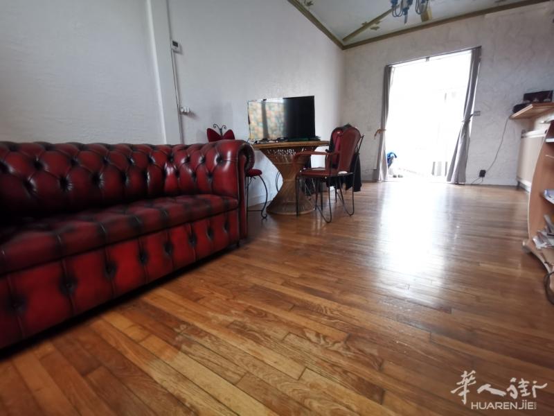 VITRY PROCHE TRAMWAY T9 CONFORAMA VENTE MAISON 3 PIECES 80 M² TERRAIN 200 M²