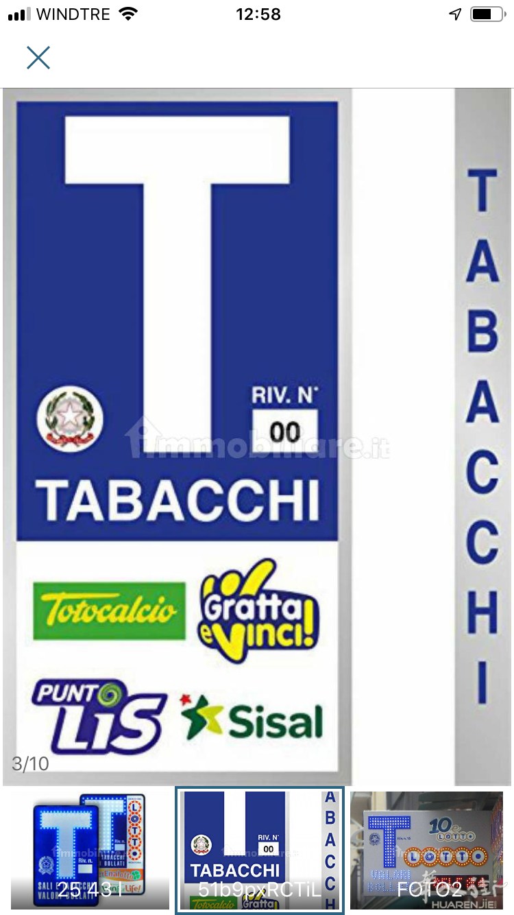 BAR TABACCHI 转让