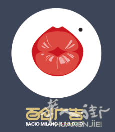 百创米兰设计工作室,扩充团队,现招聘平面文创设计师