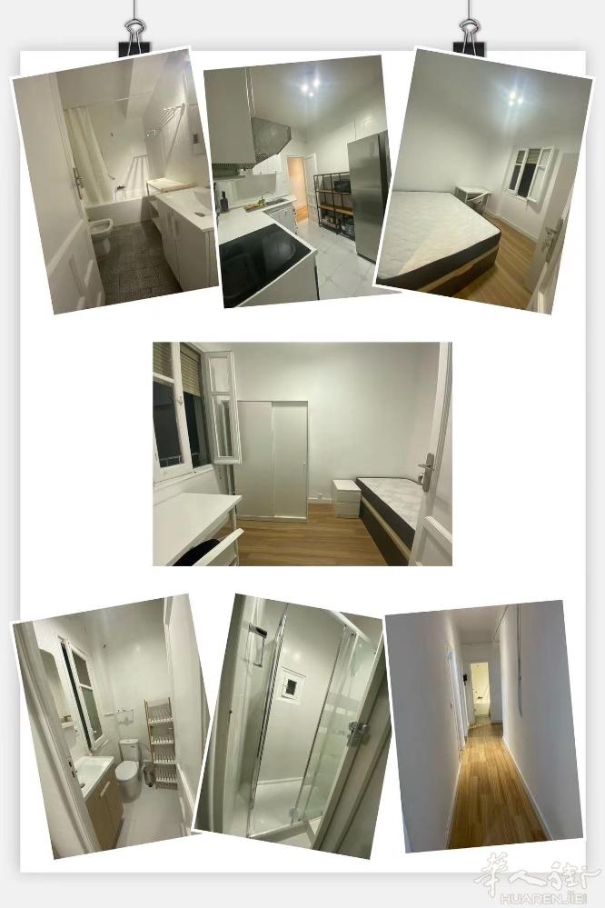 🏡马德里三号线 Palos de la Frontera 单间出租，房子五室两