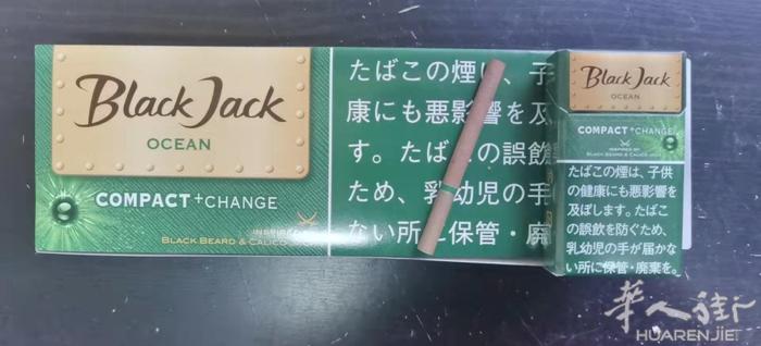 日本烟直邮 日本正规烟草代理公司、一手日本烟直邮、美国西部地区可包清关、vx：x