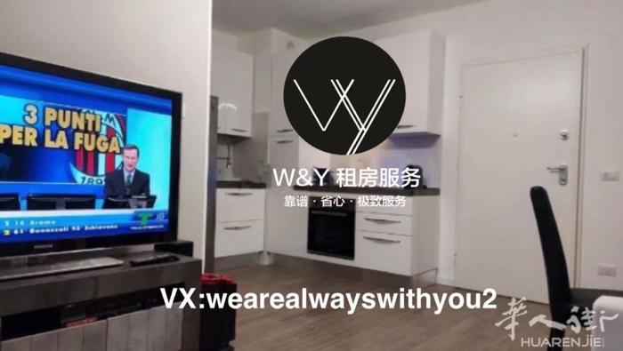 【W&Y】molino dolino一室一厅