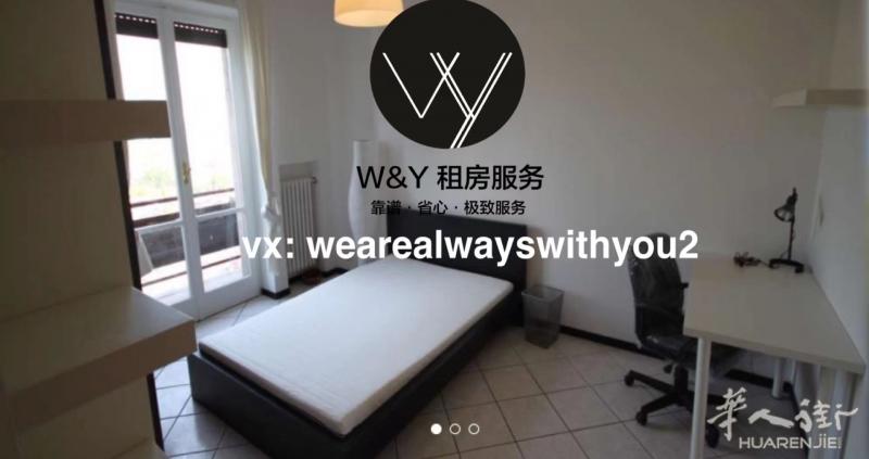 【W&Y】M5 PORTELLO地铁站 2室1厅电梯房 视野佳