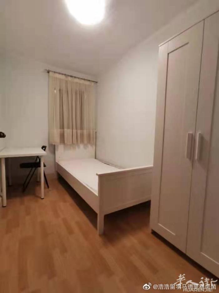 🏡巴塞单间出租，靠近地铁站L1线Santa Eulalia站，L10线Ciut