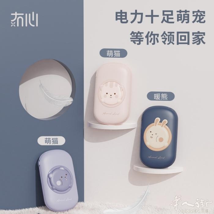 淘宝拼多多代购 包邮到家，