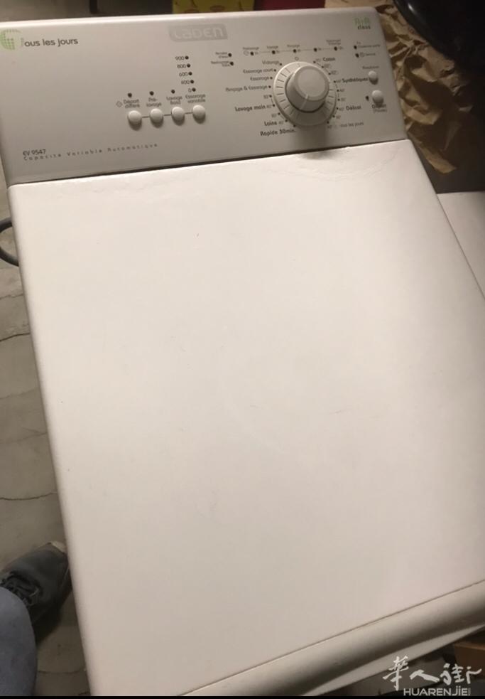 巴黎二手上开盖洗衣机100欧送货上门