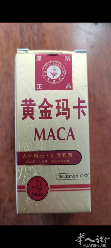有了它自信满满。