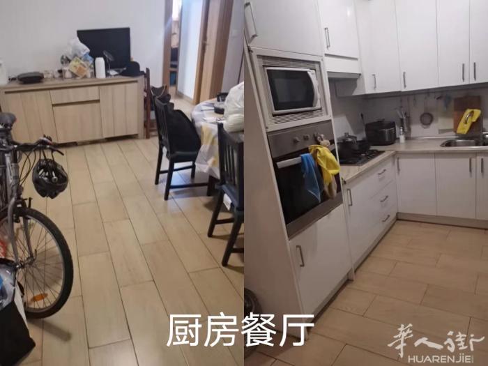 巴塞四室两卫，交通非常方便，距离皇宫，英宫，还有火车站都很近， 近地铁口2路Sa