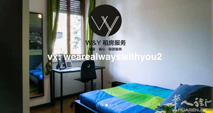 【W&Y】单间去duomo只要14分钟