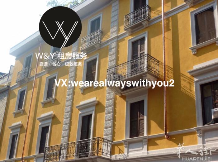 【W&Y】华人街一居室